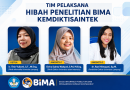Tembus Hibah BIMA Kemdiktisaintek 2026, Dosen Teknik Informatika Unila Kembangkan Explainable AI (XAI) untuk Deteksi Dini Penyakit Retina